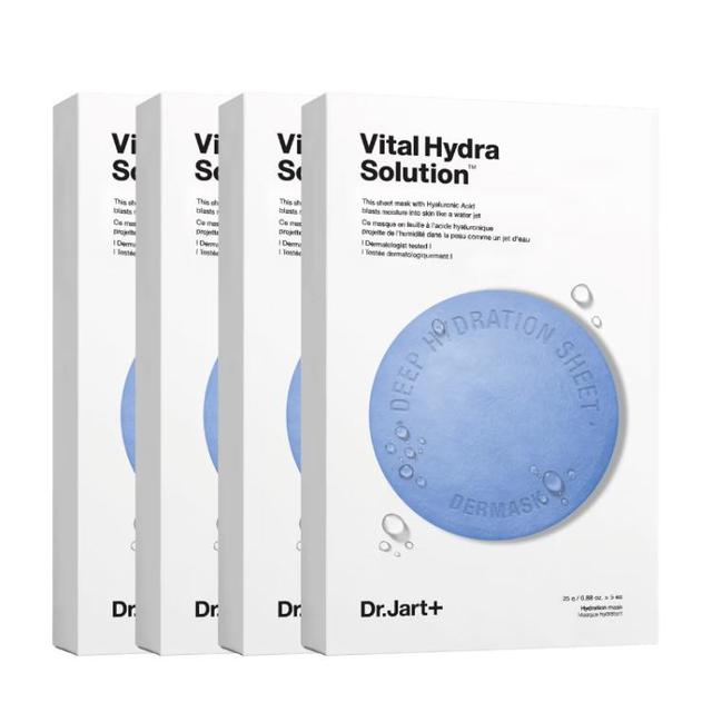 蒂佳婷 补水蓝丸面膜5片(拍2赠蓝丸面膜20片+活力面膜10片)