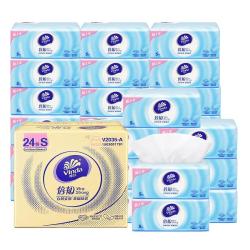 维达 悬挂式抽纸6提1140抽家用餐巾纸面巾纸S码卫生纸抽壁挂厕纸巾