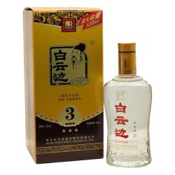 白云边 3星陈酿50度三星白酒粮食固态发酵 浓酱兼香型 50度 520mL 6瓶 整箱装