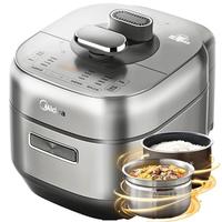 美的（Midea）电压力锅速嫩感0涂层低脂压力煲8分钟一道菜5L电饭煲自动排气MY-S5881F高压锅3-6人