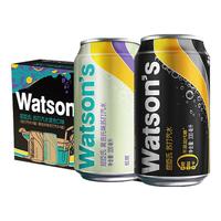 屈臣氏(Watsons)苏打汽水混合口味气泡水饮料调酒系列苏打水 330ml*24罐混合口味