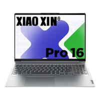 Lenovo 联想 小新Pro16 2021款 五代锐龙版 16英寸 轻薄本 灰色 (锐龙R5-5600H、GTX 1650 4G、16GB、512GB SSD、2.5K、IPS、120Hz)