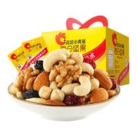 ChaCheer 洽洽 每日坚果 750g