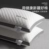 红豆家纺 HODO HOME 全棉绗缝枕头
