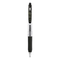 斑马牌 顺利笔系列 JJB15 按动中性笔 黑色 0.7mm 单支装