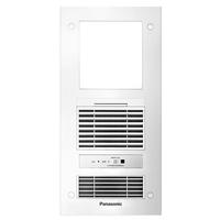 Panasonic 松下 FV-RB20VD1 多功能浴霸