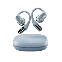 弱水时砂 六轴陀螺仪空间音频 开放式蓝牙耳机  有线充电