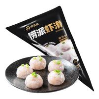 海底捞捞派虾滑100g/袋 虾含量≥90%生鲜冷冻火锅丸子涮锅火锅食材 捞派虾滑 800g （100g*8袋）