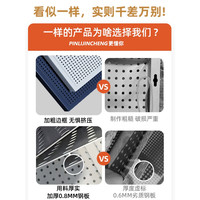 维佩洛金属洞洞板电竞洞洞板工具墙洞洞板挂板墙上置物架冲孔板五金不锈 【加宽边框】黑色40*60+10个金