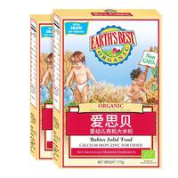 EARTH'S BEST 爱思贝 婴幼儿有机大米粉 国行版 1段 175g*2盒