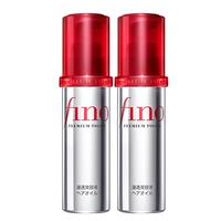 Fino 芬浓 透润美容液护发精华油 70ml*2