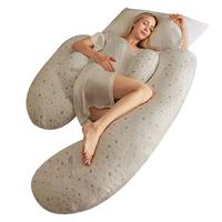 BABYWATCH枕头护腰侧睡枕托腹睡觉侧卧枕怀孕期抱枕夹腿 【Coolmax面料-透气排汗】铂尔灰