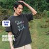 迷你巴拉巴拉 亲子成人款 纯棉撞色T恤 男女童短袖透气160cm