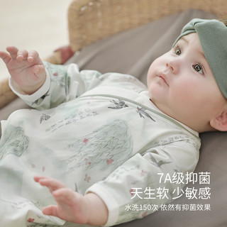 巴厘小猪新生儿衣服夏季长袖薄款空调服睡衣国风宝宝绑带和尚服婴儿连体衣 初夏即事 59cm