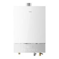 Midea 美的 MATE20系列 JSQ30-MATE20 Pro 燃气热水器 16L 30kW