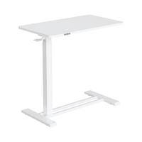 Loctek 乐歌 升降可移动电脑桌办公学习桌坐站交替小户型床边桌T04雅白 雅白