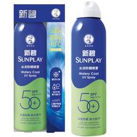 男士防晒哪家强？ 真汉子敢于直面阳光