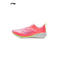 LI-NING/李宁赤兔8 PRO 蛇年 跑步鞋男鞋 beng轻弹科技 43.5 荧光娇粉/荧光蔷薇粉 男子