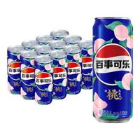 pepsi 百事 太汽 可乐 白桃乌龙味 330ml*12罐