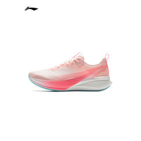 LI-NING/李宁赤兔8 PRO 蛇年 跑步鞋男鞋 beng轻弹科技体测运动鞋 荧光浅粉 41 男子