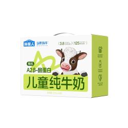 认养一头牛 哞星人A2β-酪蛋白有机儿童纯牛奶整箱中欧有机认证6月