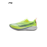 LI-NING/李宁赤兔8 PRO 蛇年 跑步鞋 男鞋 beng轻弹科技 体测运动鞋 荧光黄绿 41.5 男子