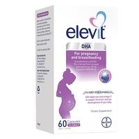 【双11狂欢】爱乐维Elevit藻油软胶囊DHA全孕期哺乳期