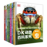 好价汇总：618?热门图书大集合第一期 ，这些书你都看过吗？