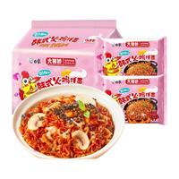 BAIXIANG 白象 奶油火鸡面 116g*5袋