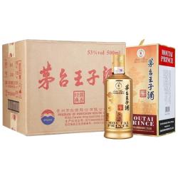 茅台 王子酒 酱香经典 53%vol 酱香型白酒 500ml*6瓶 整箱装