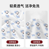 无印良品一次性床上四件套床单被罩枕套旅行酒店100%绵感亲肤裸睡