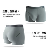 网易严选男士内裤纯棉男生2025四角裤男款短裤透气抗菌平角裤 深灰+浅灰+土黄+深绿 2XL