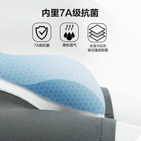 网易严选男士内裤纯棉男生2025四角裤男款短裤透气抗菌平角裤 黑色+深灰+深绿+浅灰 3XL