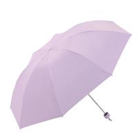 Paradise 天堂伞 336 8骨晴雨伞 紫红
