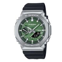 CASIO G-SHOCK系列 44.4毫米太阳能腕表 GBM-2100A-1A3