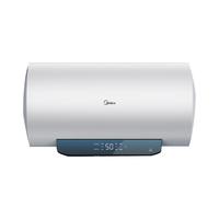 Midea 美的 F8022-JM1(HE) 储水式电热水器 80L 2200W