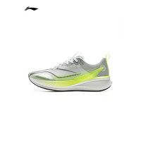 LI-NING/李宁赤兔8 PRO 跑步鞋男鞋透气网面beng轻弹中考体测跳绳运动鞋 静灰色 39.5 男子