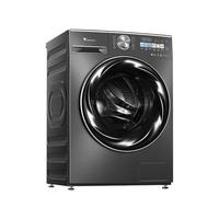 LittleSwan 小天鹅 小乌梅 纤彩系列 TD100RVIC 冷凝式洗烘一体机 10kg 金属钛