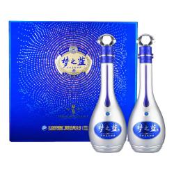 洋河 梦之蓝M9 52度 500ml*2瓶 礼盒装  绵柔浓香型白酒