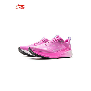 LI-NING/李宁赤兔8 PRO 跑步鞋男鞋透气网面beng轻弹中考体测跳绳运动鞋 荧光玫紫红 42 男子