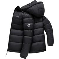 雪中飞 SNOWFLYING 90鸭绒轻薄羽绒服