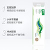京喜 雨森YUSEN棉柔布韧速溶卷纸卫生纸5层 58g/卷*12卷