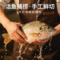 顶诺鱼排儿童早餐半成品30片低脂肪高蛋白轻食儿童无刺鱼排早餐 黑椒鱼排 90g *22 鸡排80g*2