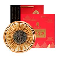 【年货礼盒】雷允上 一级冬虫夏草礼盒-50/10g 西藏那曲虫草干货 1盒装