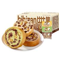 bi bi zan 比比赞 车轮面包 720g