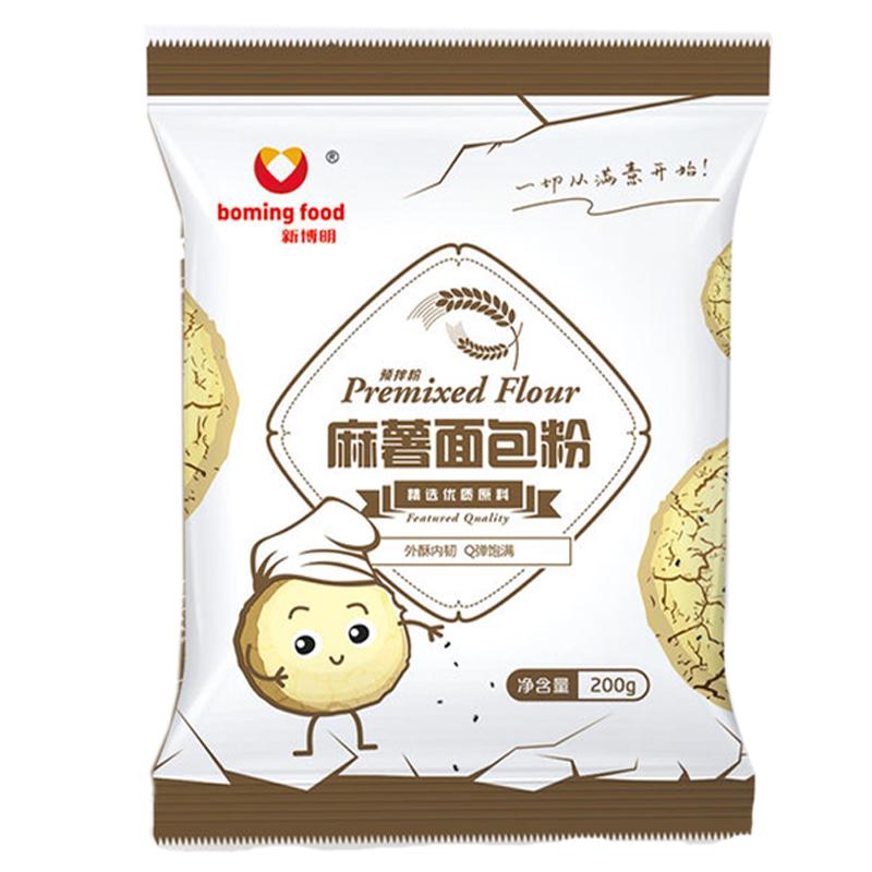 新博明新博明麻薯粉家用200g韩式麻薯糕点预拌粉烘焙原料麻薯粉 麻薯预拌粉200g*2