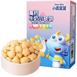 小鹿蓝蓝 高钙牛奶小软饼三大零添加宝宝零食软饼干便携独立装60g 小软棒