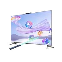 HUAWEI 华为 Vision智慧屏4系列 HD7XQINA 液晶电视 75英寸 4K