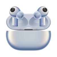 HUAWEI 华为 FreeBuds Pro 2 真无线入耳式动圈主动降噪蓝牙耳机 星河蓝