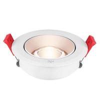 雷士 NVC   Lighting小山丘射灯嵌入式led天花灯超薄防眩家用客厅筒灯洗墙 单只装 芳华-7W漆白暖白光-开孔75MM